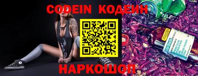 меф VHQ Кунгур