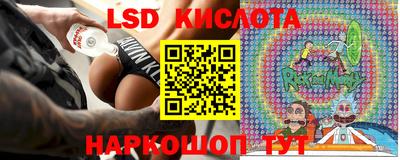 меф VHQ Кунгур