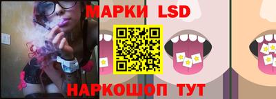 меф VHQ Кунгур