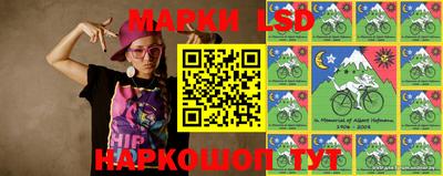 молекула духа Кумертау