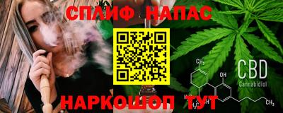 наркотики Кулебаки
