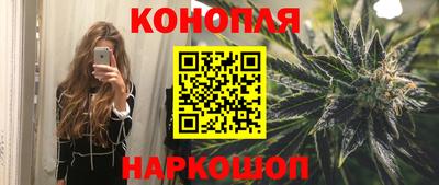 меф VHQ Кунгур