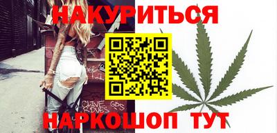 молекула духа Кумертау