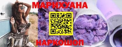 наркотики Кулебаки