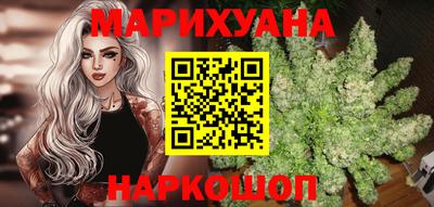 наркотики Кулебаки