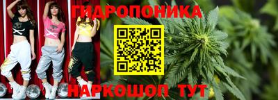меф VHQ Кунгур