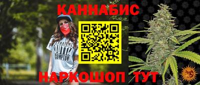 меф VHQ Кунгур