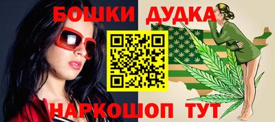 меф VHQ Кунгур