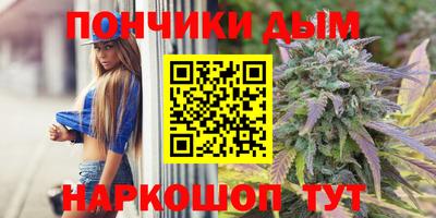 меф VHQ Кунгур