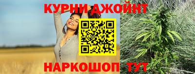 молекула духа Кумертау