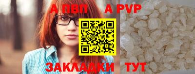 наркотики Кулебаки