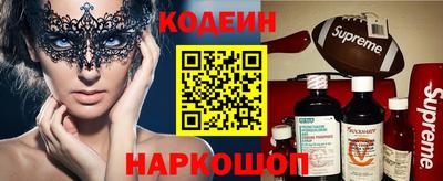 меф VHQ Кунгур