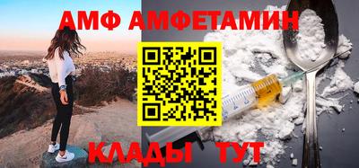 наркотики Кулебаки